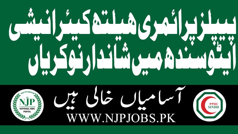 PPHI Sindh Jobs