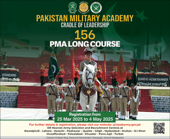 PMA Long Course 156 Advertisement