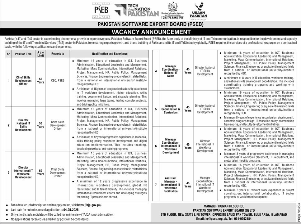 PSEB Jobs 2025 Advertisement