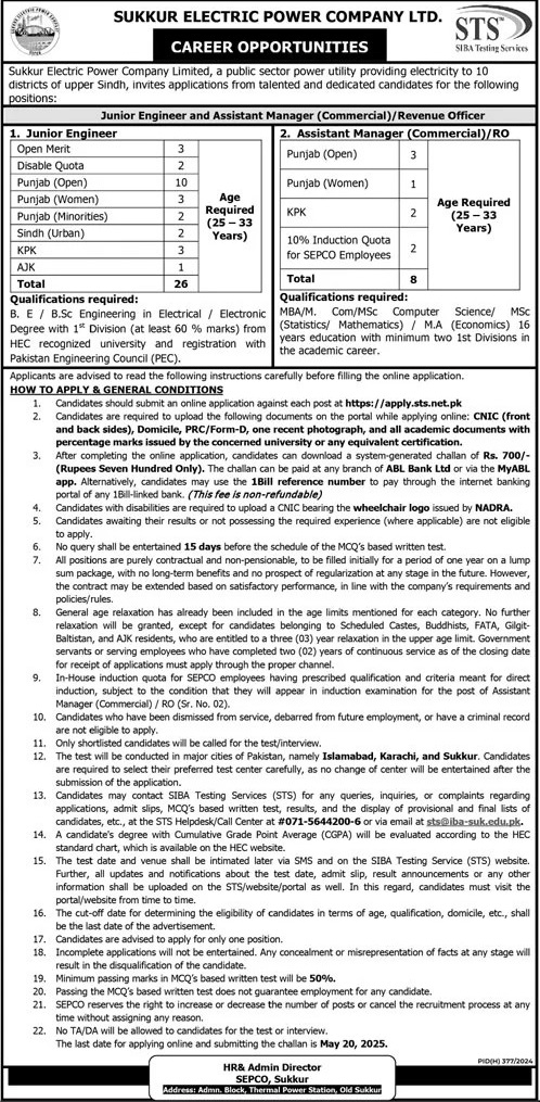 SEPCO Jobs 2025 Advertisement