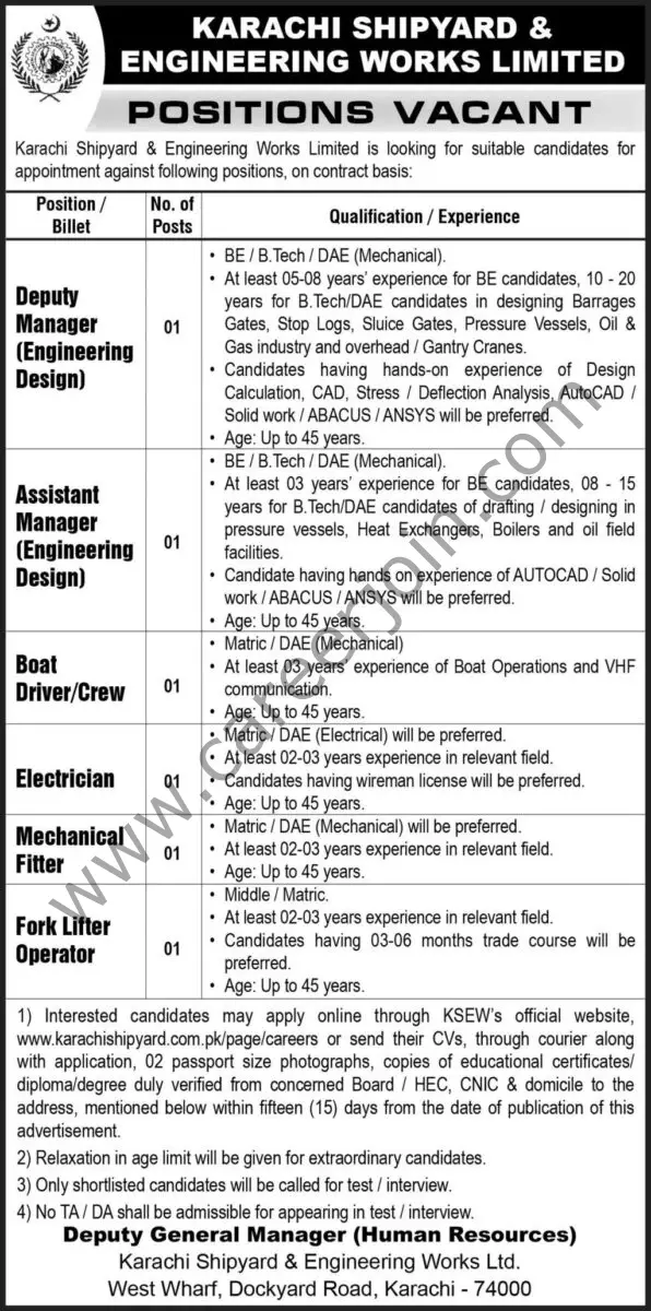 KSEW Jobs 2025 Advertisement