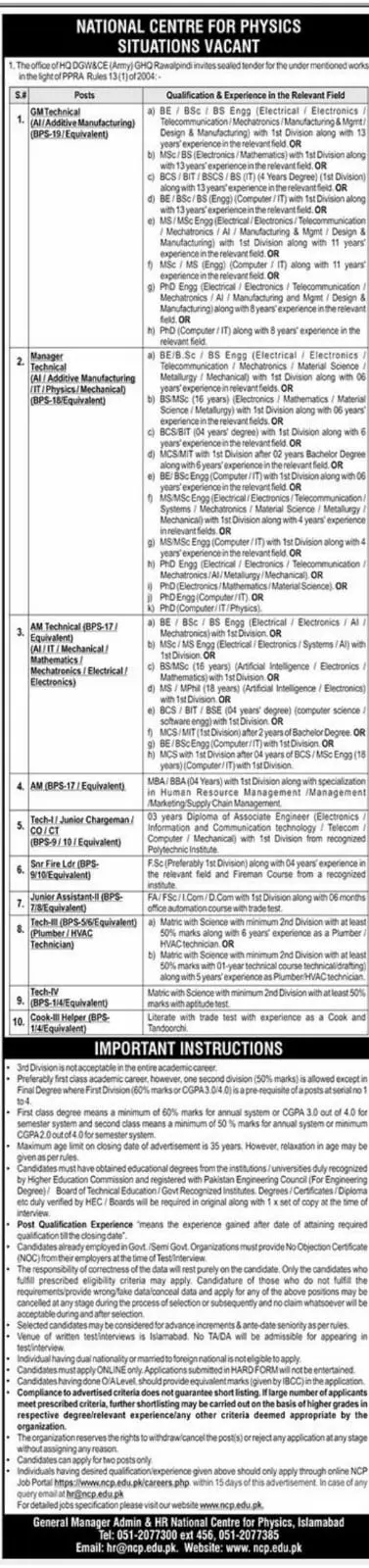 National Centre for Physics Islamabad Jobs 2025 Advertisement