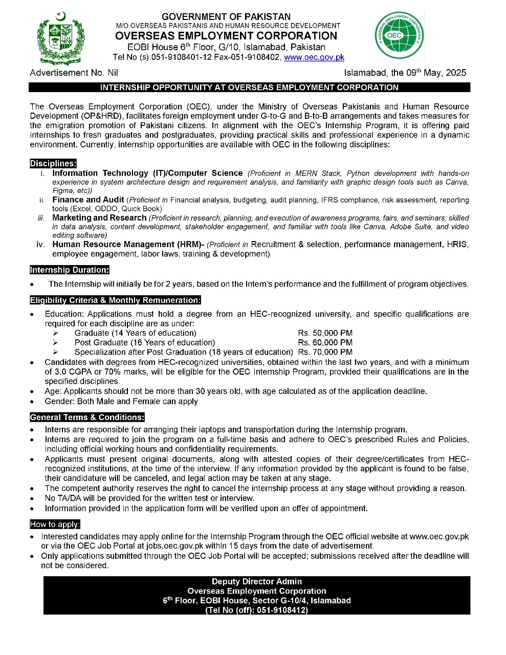 National Internship Program 2025 Advertisement