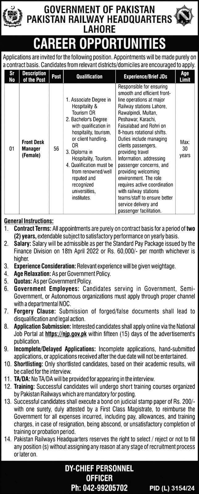 Pakistan Railway Jobs 2025 Advertisement