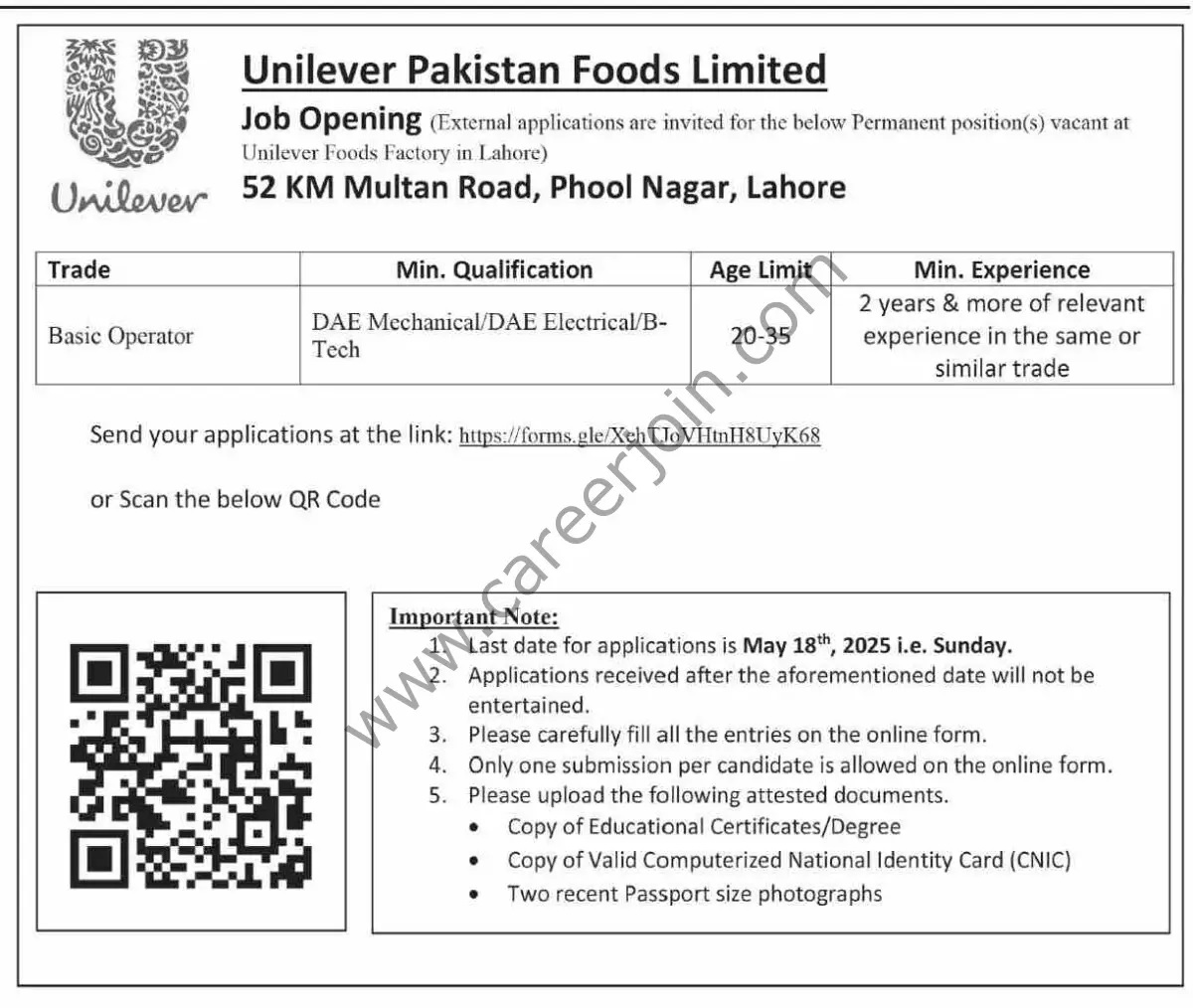 Unilever Pakistan Foods Limited Jobs 2025 Advertisement 