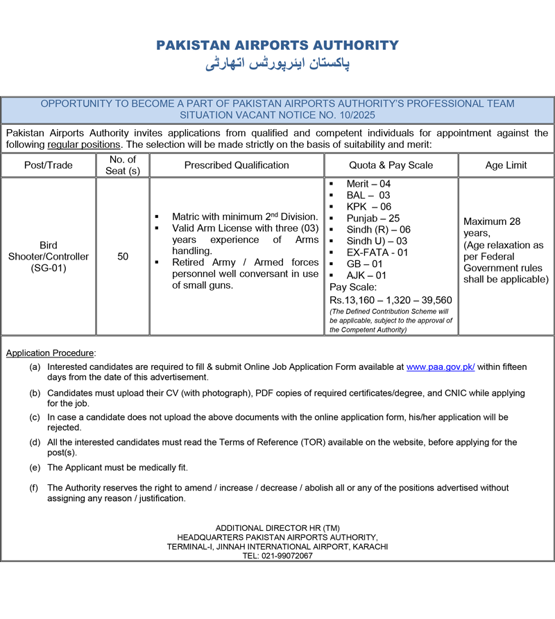 PAA Jobs 2025 Advertisement