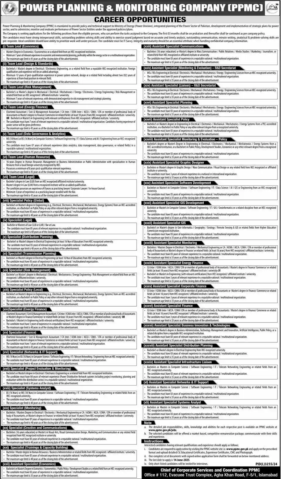 PPMC Jobs 2025 Advertisement